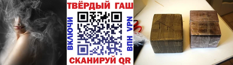 Канабис Зеленодольск