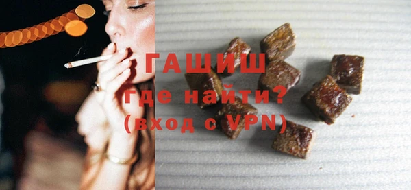 каннабис Горнозаводск
