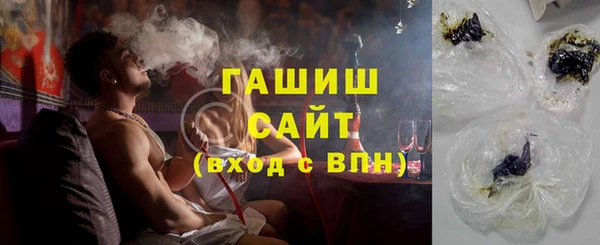 каннабис Горнозаводск
