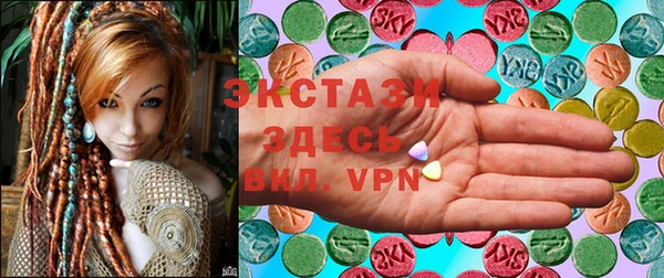 каннабис Горнозаводск