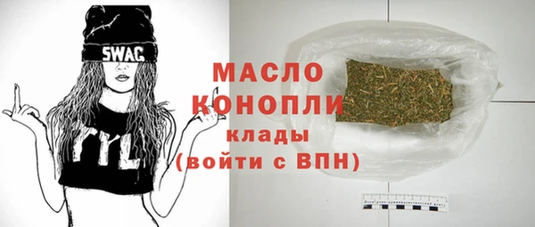 каннабис Горнозаводск