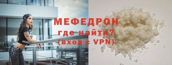 марки nbome Горняк