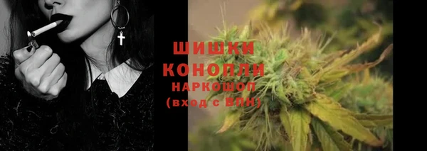 таблы Сосновый Бор
