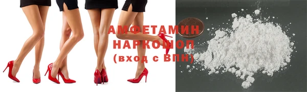 каннабис Горнозаводск